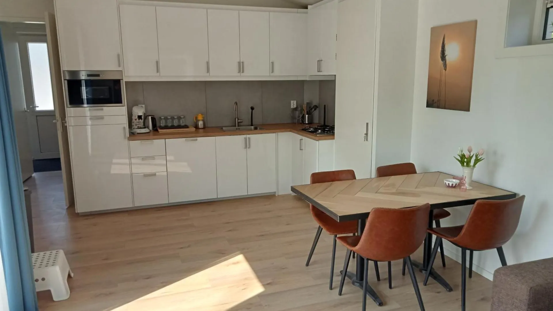 Domstad Resort Utrecht Vakantiewoningen 0*,  Netherlands